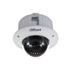 DAHUA Starlight PTZ Network Camera