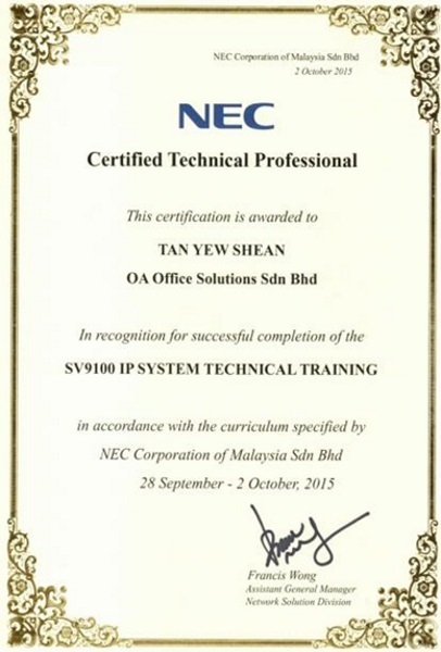 NEC Certificate of Technical Professional (2015)