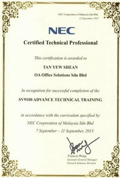 NEC Certificate of Technical Professional (2015)