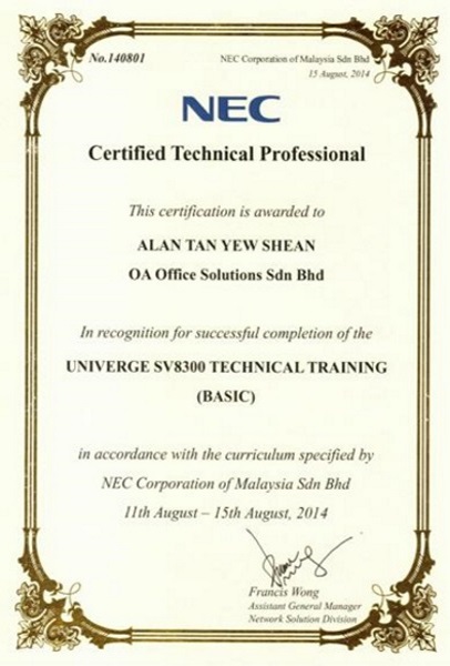 NEC Certificate of Technical Professional (2014)