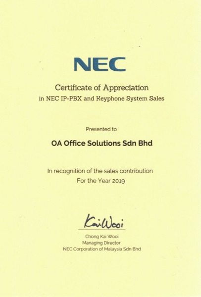 Certificate of Appreciation (2019)