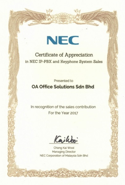 Certificate of Appreciation (2017)