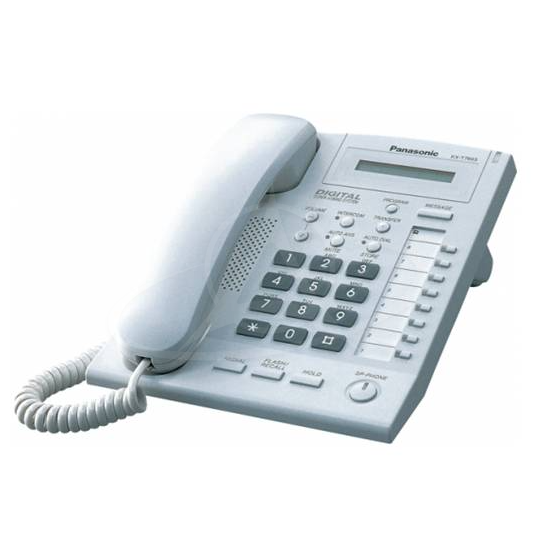 Panasonic KX-T7665X 8 Keys LCD Display Speaker Phone (White)