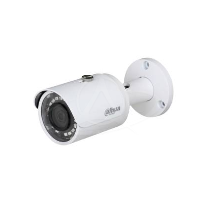 DAHUA DH-HAC-HFW2501SP 5MP Starlight HDCVI IR Bullet Camera