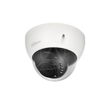 DAHUA DH-HAC-HDBW1200EP-DIP-0360B 2MP HDCVI IR Dome Camera with DIP Switch